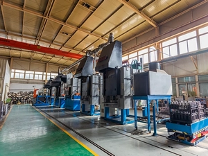Company Profile