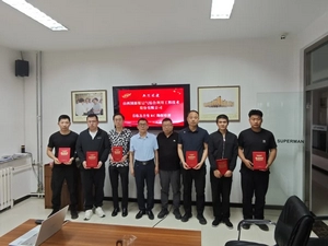 Drilling Equipment Training for Shanxi Guoyuan Customer