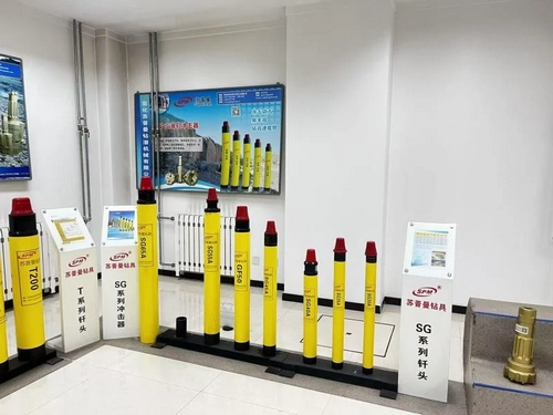 Exhibition Hall