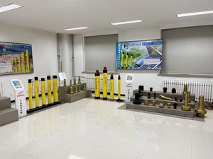 Exhibition Hall
