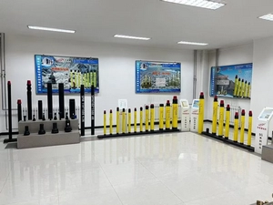 Exhibition Hall