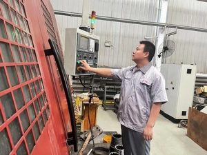 Inspection Area