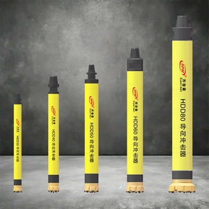 HDD DTH Drilling Tools