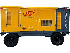 Air compressor